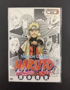 【完全未開封】NARUTO 映画 入場者特典DVD カード付 ミラバト プロモ 完全未開封】NARUTO 映画 入場者特典DVD カード付 ミラバト プロモ
