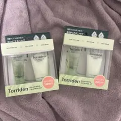 トリデンバランスフルトライアルキット2点セット