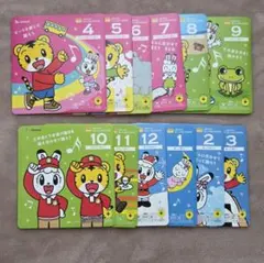 こどもちゃれんじ　ぽけっと　DVD リズムダンスプラス　DVD 12枚　2-3歳