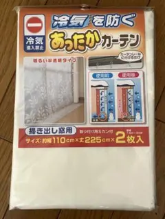 Item thumbnail for item 19381f10-aacf-4fca-a374-63eaba2dd407