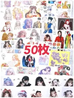 人物ステッカー 装飾ステッカー 50枚セット 女の子 コラージュ素材 紙