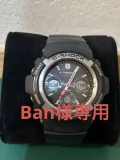 2026年最新】G-SHOCK 5230 awg-m100の人気アイテム - メルカリ