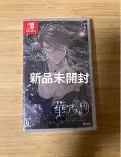 Item thumbnail for item 61c922c2-346b-4e6a-a8a2-4b3a6b0d7b5d