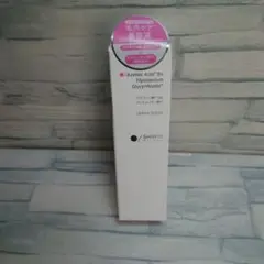 【新品未使用】シンビメソッド SHIMBIMETHOD 美容液 アゼライン酸5%