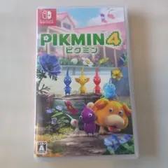 ピクミン4