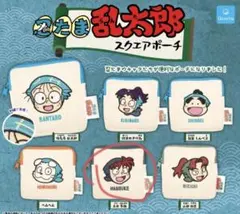 忍たま乱太郎 土井半助 スクエアポーチ ガチャガチャ