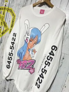 牛乳注意性欲-爆限定 FR2梅 ロンＴMILKGirl XLARGE HUF