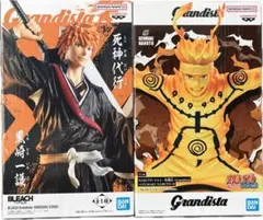 Grandista BLEACH 黒崎一護 NARUTO うずまきナルト ２個
