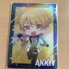 アンプタックカラーズランダムカードコレクションあっきぃ