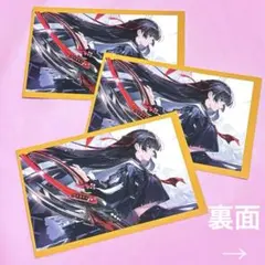 アニメディア2026年6月号 鳴潮 付録 キャラクターカード - メルカリ