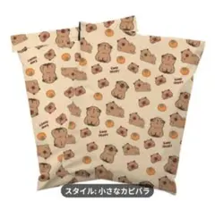 Sakuranbo-p様 リクエスト 2点 まとめ商品