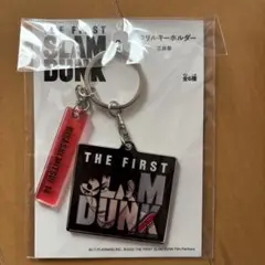 三井寿　キーホルダー Amazon.co.jp: SLAMDUNK スラムダンク 三井寿 キーホルダー