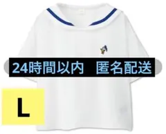 しまむら ドナルド90周年 セーラーTシャツ Tシャツ L