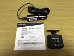 KENWOOD DRV-353C ドライブレコーダー 週末値引き - メルカリ