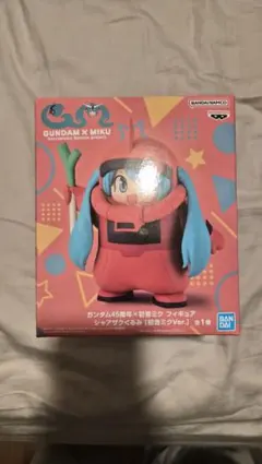 シャアザクぐるみ [初音ミクVer.] ガンダム45周年×初音ミク