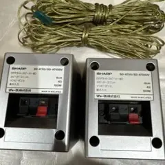 ヨ*チ様 SHARP SD-AT50/SD-AT50DV サテライトスピーカーのサムネイル