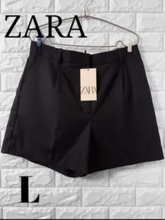 Item thumbnail for item c7ec56d6-2460-4a82-9c38-2367f58bc944