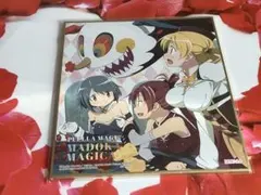 まどマギ 色紙 巴マミ 美樹さやか 佐倉杏子