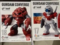 ガンダム コンバージ シャア専用ズゴック ジム 2体セット CONVERGE