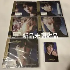 新品未開封txt starkissed 5枚セット　トレカ付き