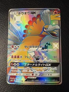 Item thumbnail for item fc8f63b1-6579-4c0c-81a8-a4fe715828c9