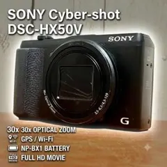 2026年最新】Sony サイバーショット DSC-HX50Vの人気アイテム - メルカリ