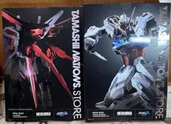 【未開封品】ストライクガンダム ヘリオポリス ロールアウト&エールストライカー ストライクガンダム -ヘリオポリス ロールアウト Ver. - | ITEMS