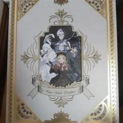 昆虫学者 メリー・プリニウス バースデーカード 【第五人格/identityV