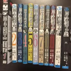 2026年最新】英語版 漫画 全巻の人気アイテム - メルカリ