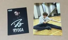 ゆ*な様 超特急　リョウガ　サイン入り