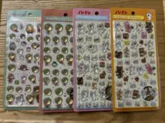 コジコジ ノンタン ボンボンドロップシール 4種セット