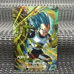 ドラゴンボールスーパーダイバーズ sdv4-040 ベジータ - メルカリ