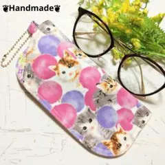 メガネケース ❦ネコボンボン❦パープル❦お花畑のネコ❦