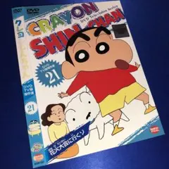 むぎこ様 リクエスト 3点 まとめ商品