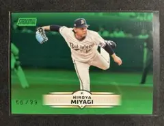 【99シリ】2025 Topps STADIUM CLUB NPB 宮城大弥