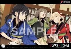 Item thumbnail for item ef9c79ce-caec-4f25-8704-fe5770ca78fb