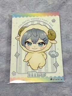 カラフルピーチ×東武動物公園後期 ヒロくん　購入特典カード