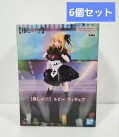 2026年最新】推しの子 ルビー フィギュア kadokawaの人気アイテム
