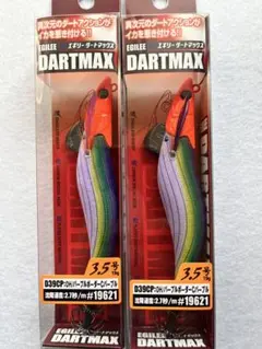 Item thumbnail for item 94d4810c-e717-4597-9770-5dc97a3dab9d