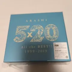 ARASHI 5×20 All the BEST!! 1999-2019