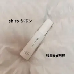 SHIRO サボン オードパルファン 40ml