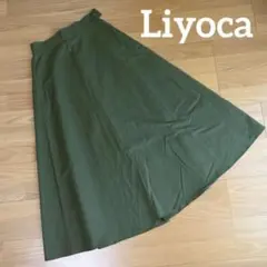 Liyoca カーキ ロングフレアスカート サイドボタンのサムネイル