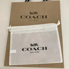 COACH ショップ袋 巾着袋 セット