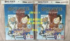 最終値下げ］ポケモンウィークリーカード グラードン ニュース番号30