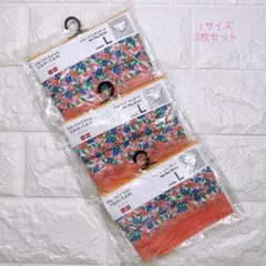 ユニクロ　プリンセスタムタムショーツ3枚セット　Lサイズ