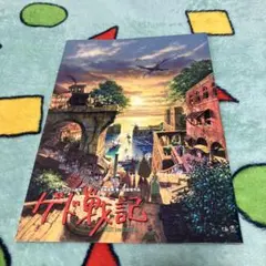 ゲド戦記 映画パンフレット