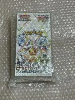 2026年最新】バイオレットex box シュリンク付きの人気アイテム - メルカリ