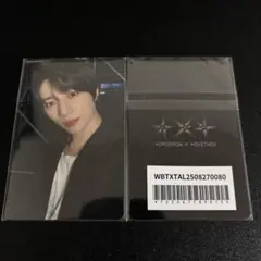 スビン　ラキドロ TXTスビン ラキドロ