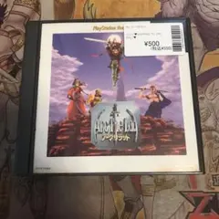 アークザラッド　ps1 ソフト　2