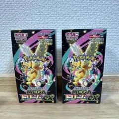 Item thumbnail for item 27324f84-6174-483f-9dbf-a48742663357